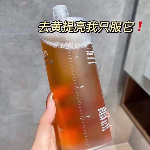MIGUHARA湿敷水咪咕哈啦美白DAN斑爽肤水 提亮保湿补水 商品图4