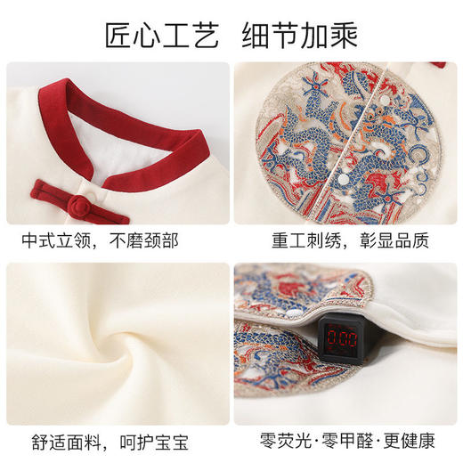 DUUDUU神龙繁花满月宝宝保暖连体衣夹棉冬季a类拜年婴儿过年衣服 商品图3