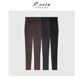 PanYiXiu/潘依绣四面弹磨毛显瘦收腹九分鲨鱼裤打底裤 CF2368