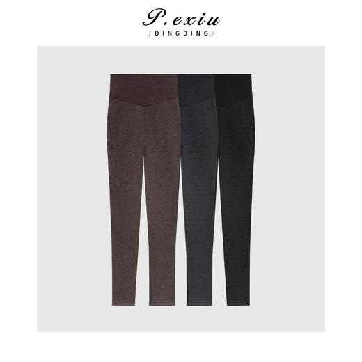 PanYiXiu/潘依绣四面弹磨毛显瘦收腹九分鲨鱼裤打底裤 CF2368 商品图0