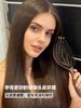D112940全新升级二代松塔贝壳野猪鬃梳子套装 商品缩略图7