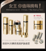 QUEEN高端女王套！ 抗衰紧致定制版五件套 套盒（含：精华水、精华乳、精华液、日霜、晚霜）! P K贵妇大品牌 商品缩略图0