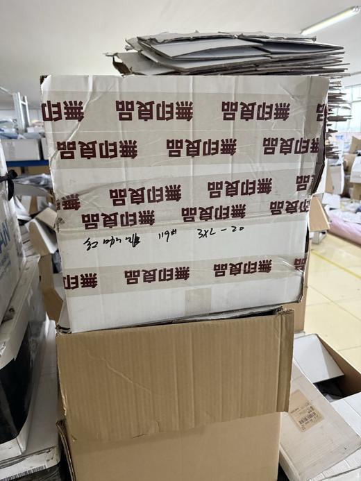 无&印良品全棉素色柔软不掉毛女浴巾 商品图14