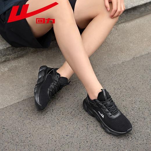 回力男鞋运动鞋2025新款秋季男士舒适透气休闲鞋子软底轻便跑步鞋 商品图3