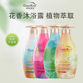 ⁴【香水沐浴露】700ml*2瓶 橙花+茶树油&樱花+金合欢&山羊奶柔滑&玫瑰水润 YC04-CRMM-GY