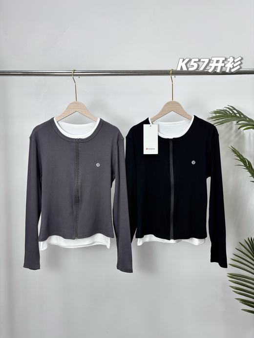 1包2件装，lululemon 2025秋冬新款加绒假两件式开衫上衣 商品图4