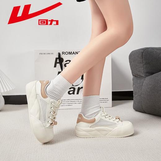 回力小白鞋女款春季透气网面鞋女显高厚底女鞋子百搭休闲运动鞋女 商品图9