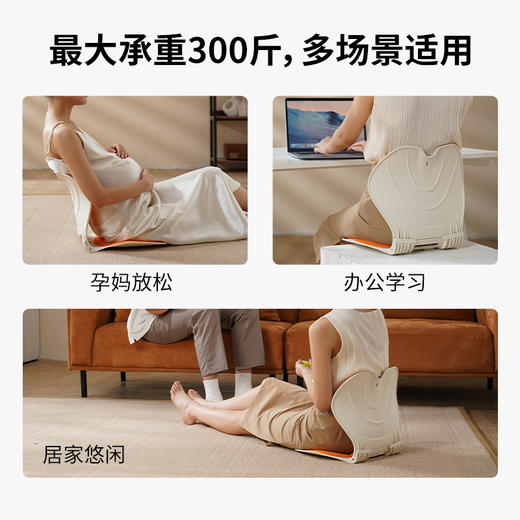 和正护腰坐垫 HZ-CS-1和正人体工学护腰坐垫 靠背垫腰靠腰托 腰部支撑驼背座椅 办公室久坐椅 商品图7
