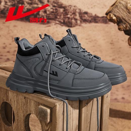 回力男鞋马丁靴2025秋季英伦风工装鞋男士复古百搭时尚高帮鞋男款 商品图6