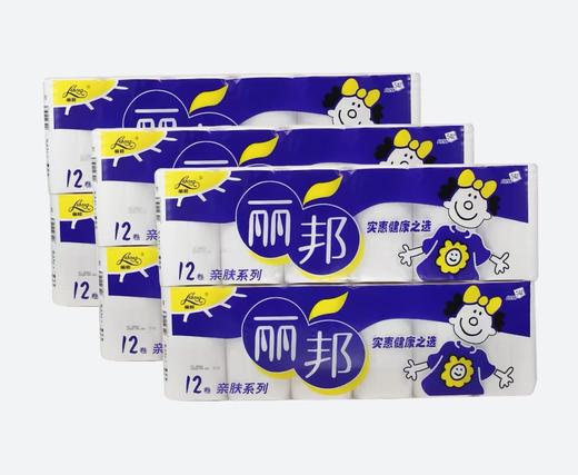 预售 丽邦卫生纸1800g （6提）取货时间:仅限12月5日-7日 商品图0
