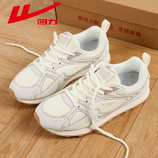 回力运动鞋女款2025新款秋冬季ins潮流老爹女舒适百搭休闲女鞋子 商品图1
