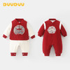 DUUDUU神龙繁花满月宝宝保暖连体衣夹棉冬季a类拜年婴儿过年衣服 商品缩略图0