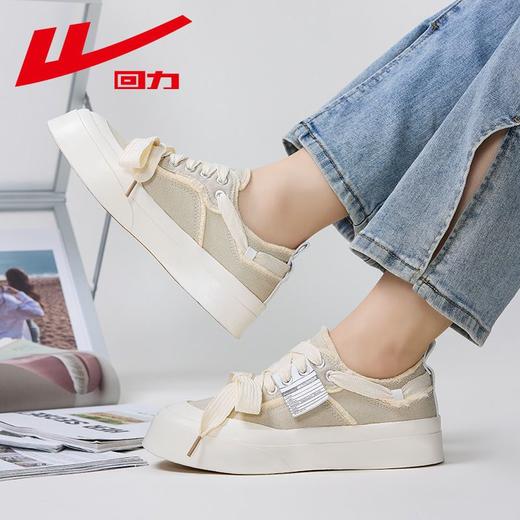 回力帆布鞋女鞋2025秋季潮流ins百搭爆款厚底休闲运动板鞋子女款 商品图8