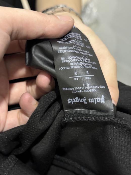 侧边条纹休闲运动服（深色有些许浮色) 商品图7