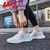 回力运动鞋女款2025秋季透气网面鞋子女软底舒适休闲跑步鞋女鞋子 商品缩略图4