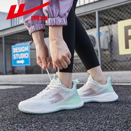回力运动鞋女款2025秋季透气网面鞋子女软底舒适休闲跑步鞋女鞋子 商品图4