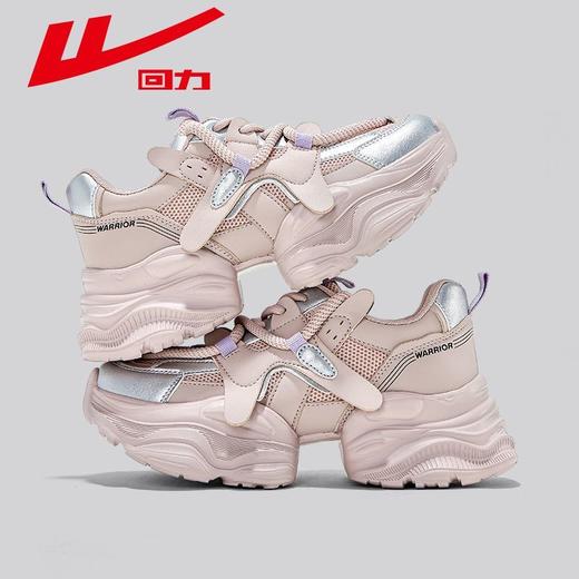 回力女鞋老爹鞋子女款2025秋季新款厚底显高百搭潮流休闲运动鞋女 商品图0