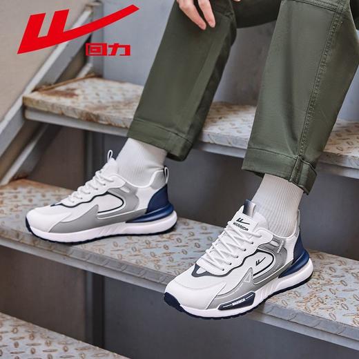 回力男鞋2025秋季透气轻便跑步鞋男士潮流ins百搭休闲运动鞋男款 商品图6