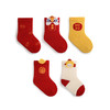 新生儿宝宝袜子松口无骨不勒脚婴儿袜子男女新年周岁大红中筒棉袜 商品缩略图4