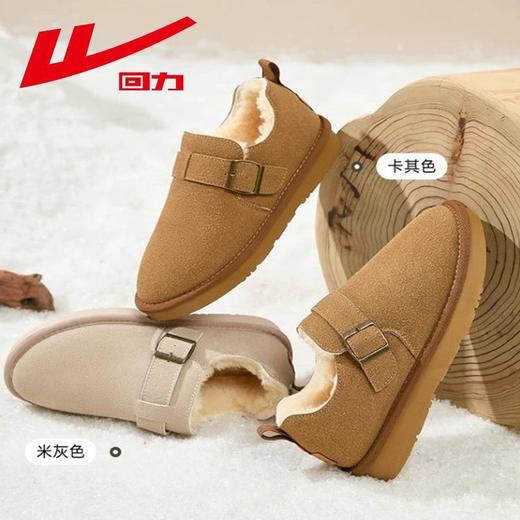 回力女鞋雪地靴2025冬季新款加绒保暖女士棉鞋百搭舒适全包勃肯鞋 商品图9