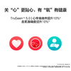 华为手环8 NFC版 黑色（不支持7天无理由） 商品缩略图4