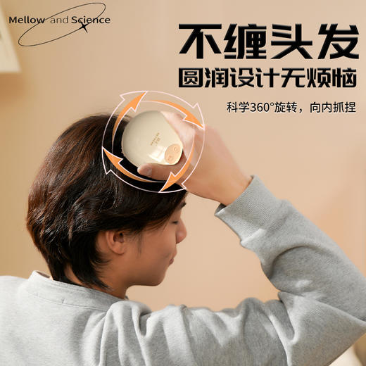 和正头部按摩器 HZ-HEAD-3按摩爪头皮指压式按摩多维度无线便携八爪鱼 生日礼物送男女朋友 商品图6