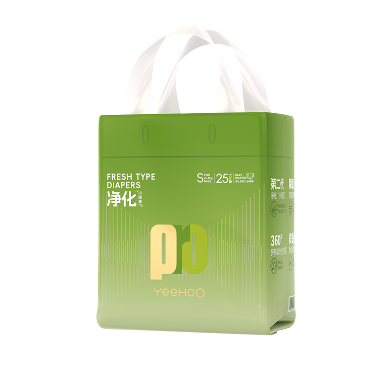 英氏小绿裤纸尿裤（NB、S、M码）-格鲁比第12届孕婴童展（20周年庆）专享砍价购，12月13日-12月14日上饶国际大酒店活动现场核销，超时未核销自动退款