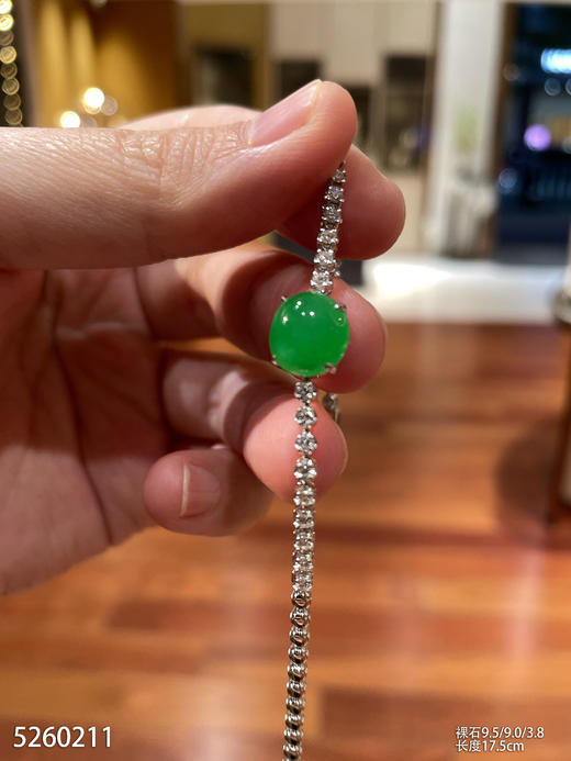 5260211，蛋面手链。具体价格微信咨询 商品图2