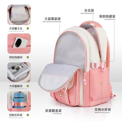 新款书包青少年学生男女大容量手提休闲背包减负高颜值双肩包 商品图2