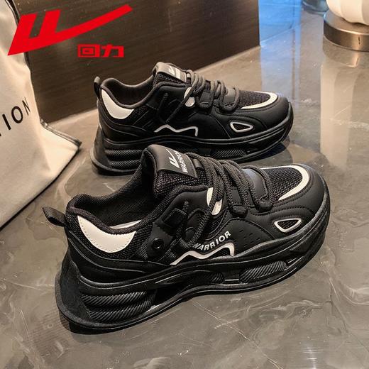 回力老爹鞋女2025秋季女鞋厚底显高百搭透气休闲网面运动鞋子女款 商品图2