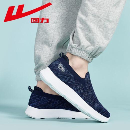 回力爸爸鞋男鞋2025秋季透气网面运动休闲鞋软底一脚蹬懒人鞋子男 商品图4