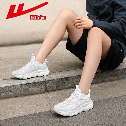 回力男鞋运动鞋2025新款秋季男士舒适透气休闲鞋子软底轻便跑步鞋 商品图8