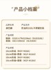 D112935奶油风高颜值316L不锈钢奶锅套装 商品缩略图4