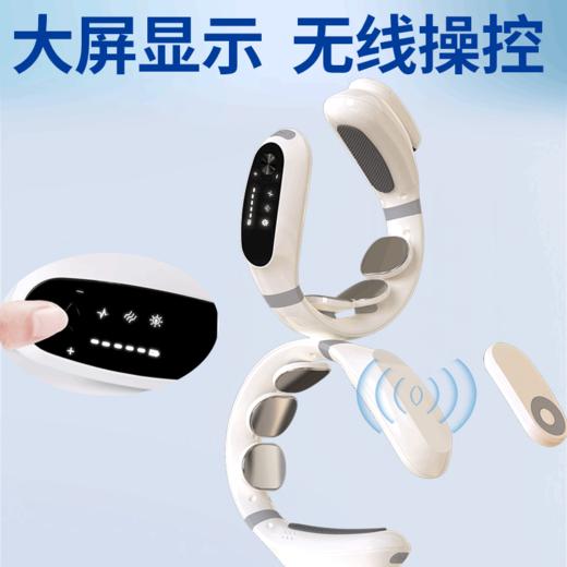 和正颈椎按摩仪 INECK-1肩颈按摩仪 脉冲护颈仪无线热敷脖子健康礼品 商品图6