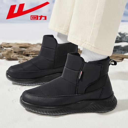 回力棉鞋妈妈鞋2025新款冬季加绒保暖中老年人短筒软底雪地靴女款 商品图8