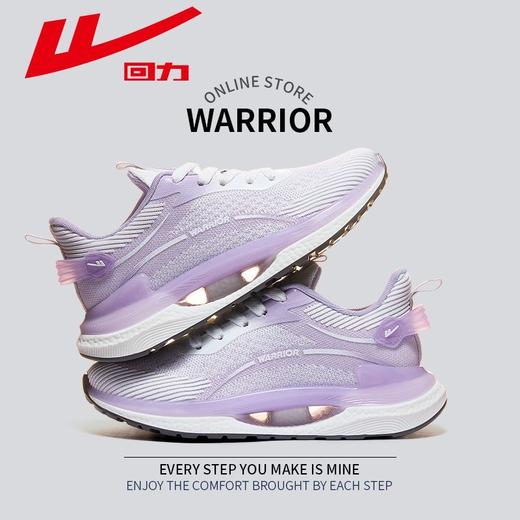 回力女鞋2025新款秋季网面透气休闲运动鞋百搭轻便软底跑步鞋子女 商品图5