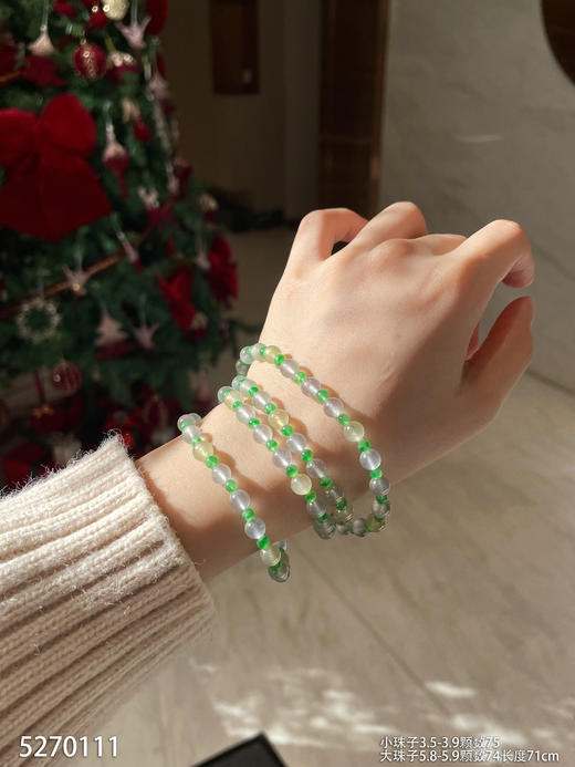 玻璃种多宝长珠串【5270111】具体价格微信咨询 商品图3