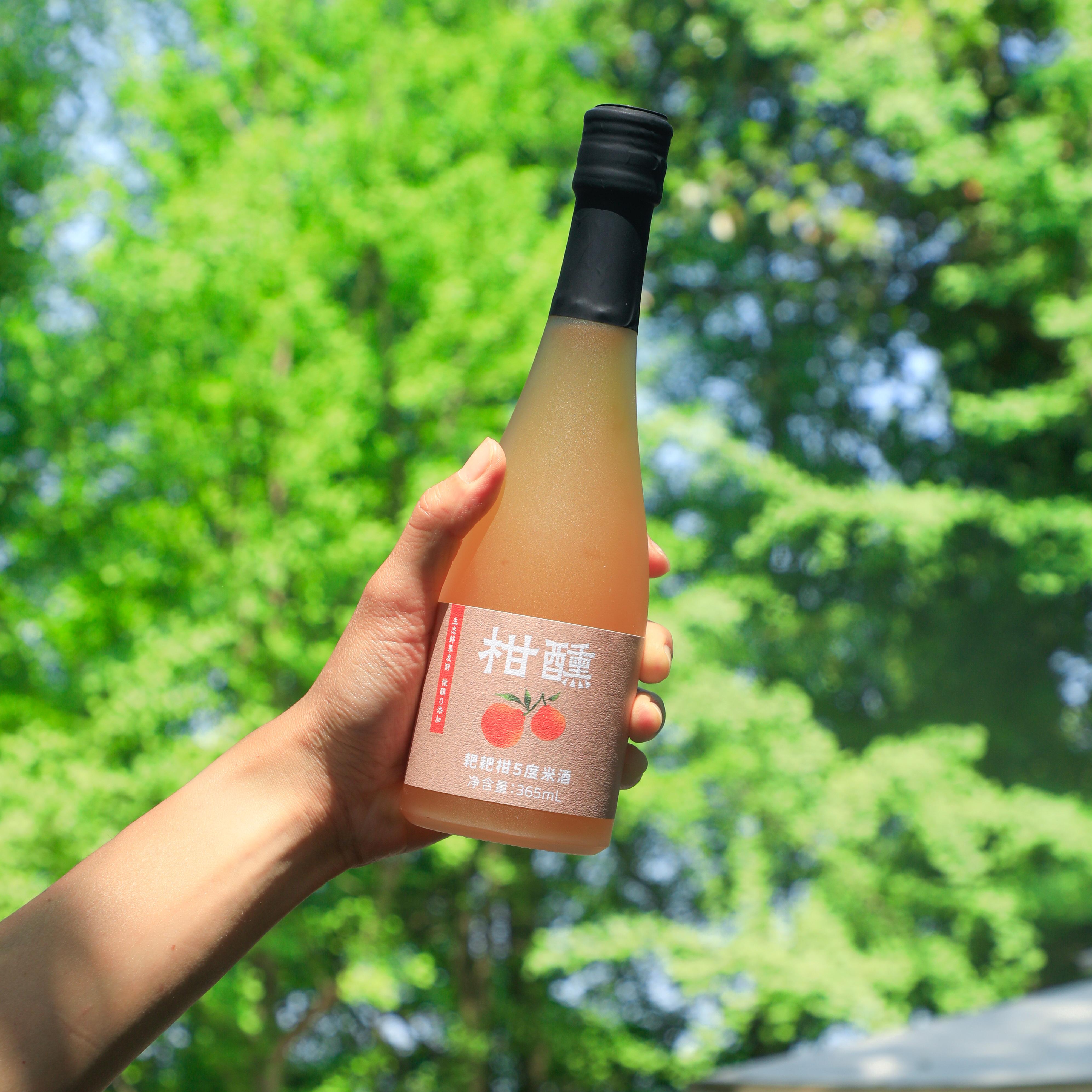 耙耙柑5度米酒  365ml/瓶