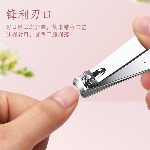 指甲剪2025新款指甲剪套装剪指刀套装便携质量好家用指甲剪-纪念日百货门店同款168246194 商品图3