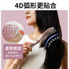 和正按摩梳HZ-COMB-1 头部经络梳 可水洗不拉扯湿发按摩 顺发蓬松高颅顶 头皮清洁梳 商品缩略图7