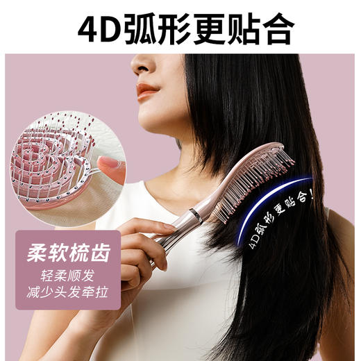 和正按摩梳HZ-COMB-1 头部经络梳 可水洗不拉扯湿发按摩 顺发蓬松高颅顶 头皮清洁梳 商品图7