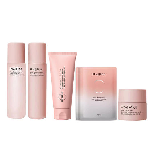 PMPM玫瑰修护礼盒100ml+80g+100g+5片+50g 商品图1