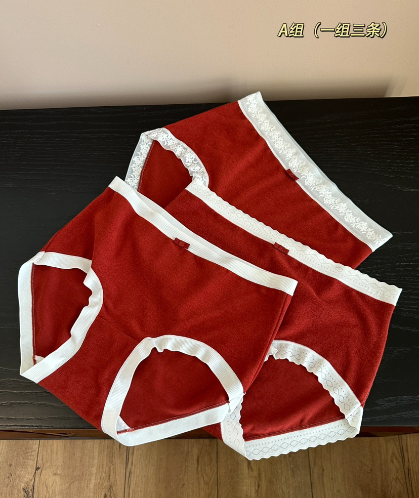 新年红内裤3条112811
