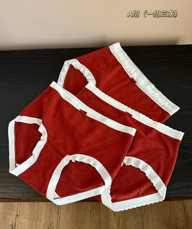 新年红内裤3条112811