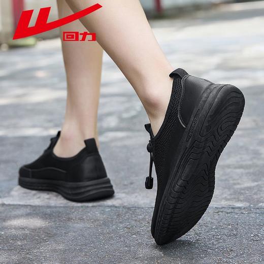 回力男鞋溯溪鞋夏季透气速干户外休闲凉鞋男款软底透气网面鞋子男 商品图4