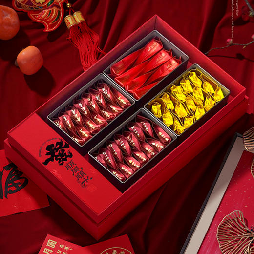 【四大茗茶组合礼盒】礼盒乌龙茶 铁观音 大红袍 红茶 正山小种金骏眉茶叶礼盒装 高奢送人清香型礼盒套装 商品图2