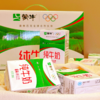 【营养早餐 优质蛋白】蒙牛-纯牛奶 200ml*48盒（2箱） 商品缩略图0