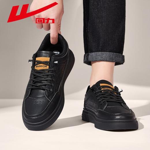 回力小白鞋男款2025新款秋季透气网面潮流百搭休闲运动板鞋子男鞋 商品图9