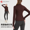 2025新款秋冬瑜伽服外套时尚金拉链修身瑜伽服上衣DY66223# 商品缩略图1
