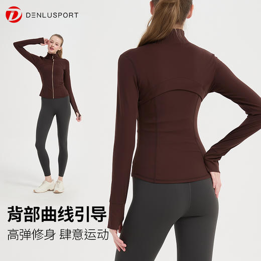 2025新款秋冬瑜伽服外套时尚金拉链修身瑜伽服上衣DY66223# 商品图1